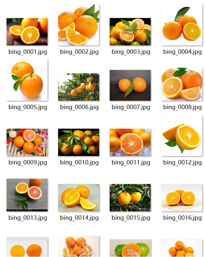 Pomelo
